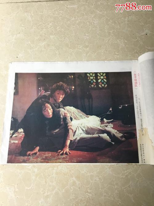 拿到不动产证书后,土地证还要吗?